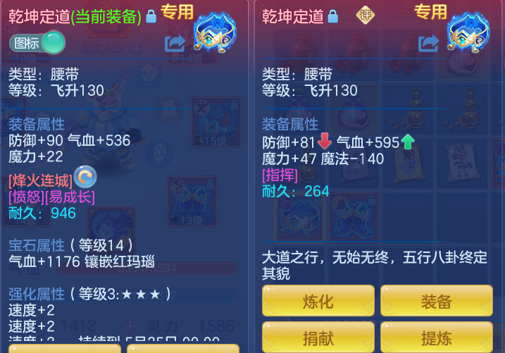 9a309b6a5ef715dc5311c213d05e2a19.png