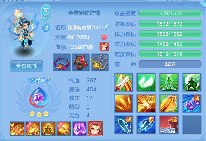 77c10212499578b1d98762a5f2a625d9.png
