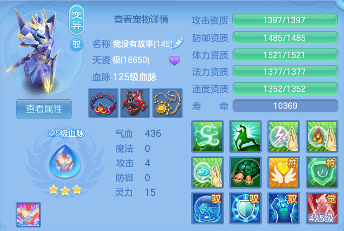 c0b05753fc7ac512a9f1843b9f93aa70.png