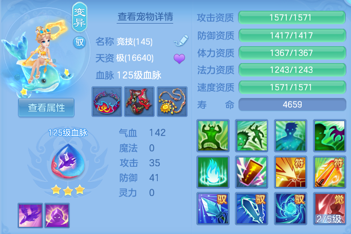 adb4ff69541d6c20c9a4487dd9a02c0d.png