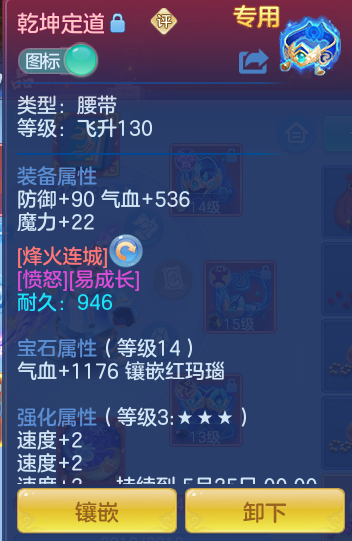 ac42e05f1d566ff66811dbb61866b138.png