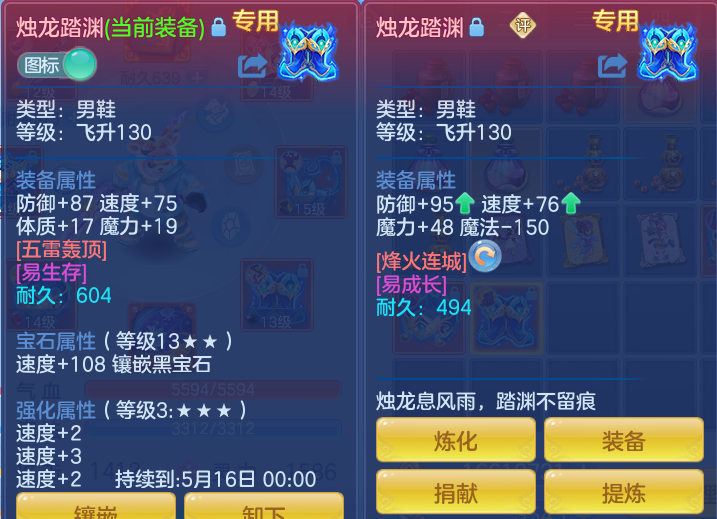 e7a15e8c5846b11333fd5b6bc49c1b74.png