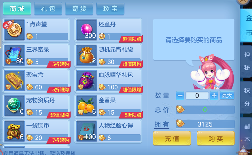 f15bcfad6a655508bee5fd07c5686133.png