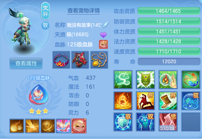 edf226070954608a86c266570a60444c.png