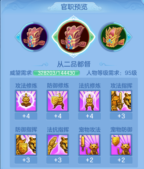 ScreenShot_2026-04-20_125710_455.png