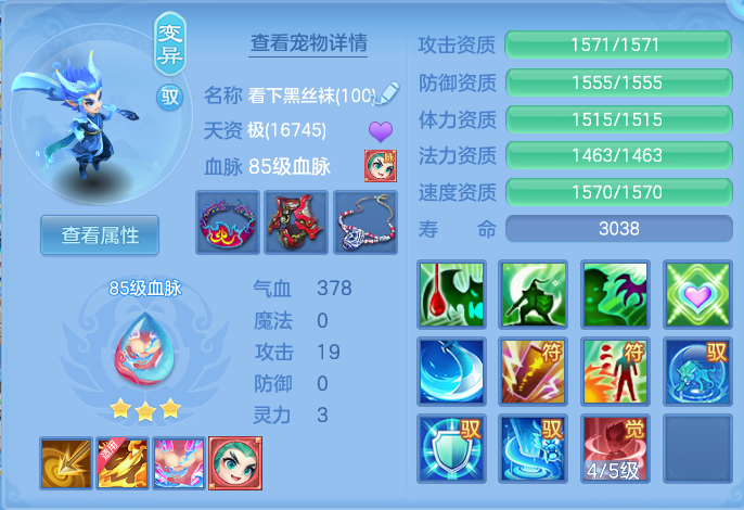 ScreenShot_2026-04-20_125959_510.png