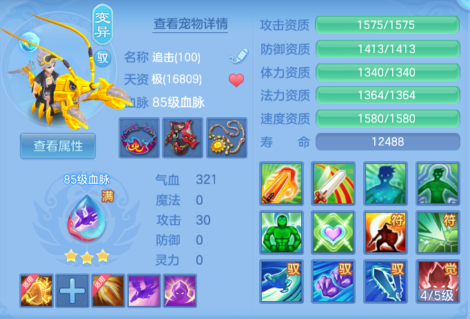 ScreenShot_2026-04-20_130020_527.png