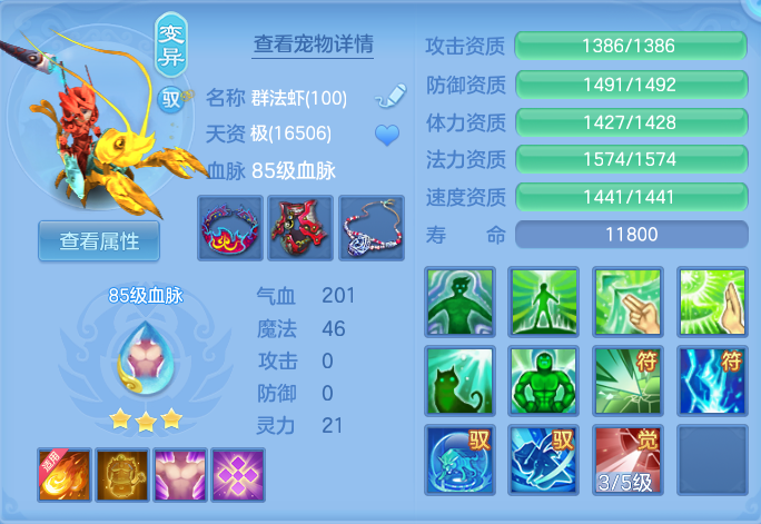 ScreenShot_2026-04-20_130151_823.png