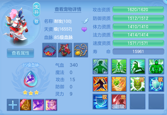 ScreenShot_2026-04-20_130124_279.png
