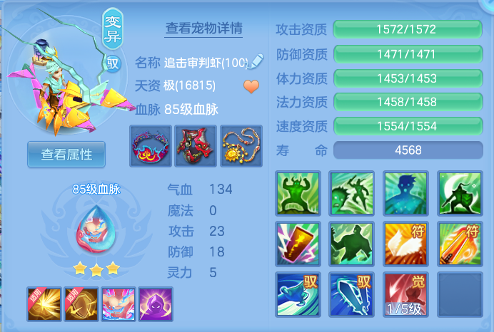 ScreenShot_2026-04-20_130220_008.png