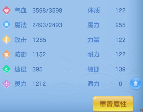 ScreenShot_2026-04-20_190407_469.png