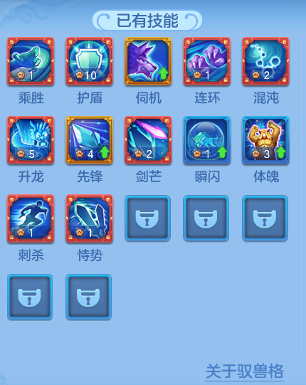 ScreenShot_2026-04-20_190509_277.png