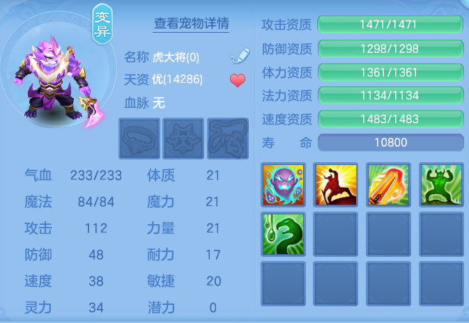 ScreenShot_2026-04-20_190614_830.png