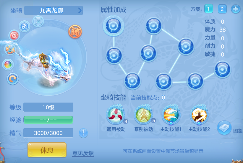 ScreenShot_2026-04-20_190707_679.png