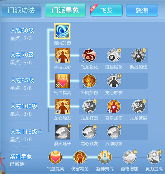 ScreenShot_2026-04-20_190720_630.png