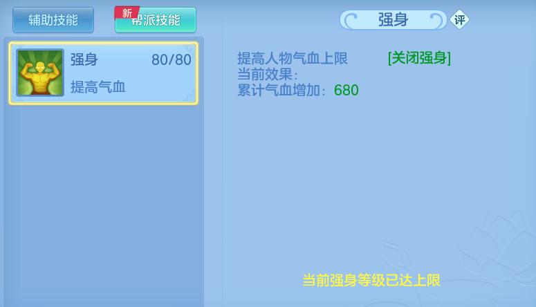 ScreenShot_2026-04-20_190733_197.png