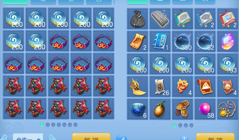 ScreenShot_2026-04-20_190748_574.png