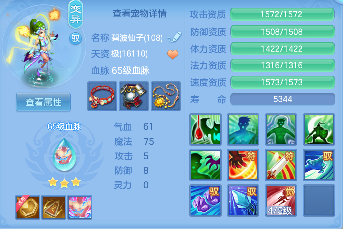ScreenShot_2026-04-20_214804_388.png