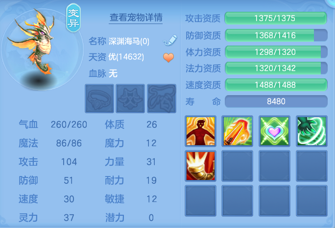 ScreenShot_2026-04-20_214811_291.png