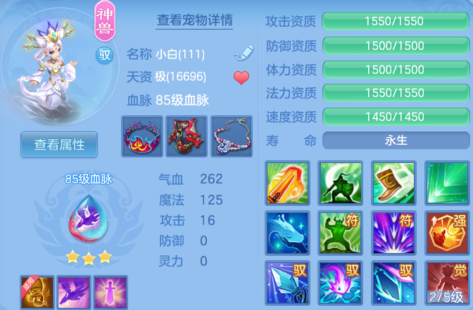 ScreenShot_2026-04-20_214646_388.png