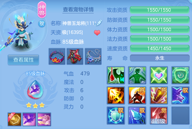ScreenShot_2026-04-20_214722_122.png