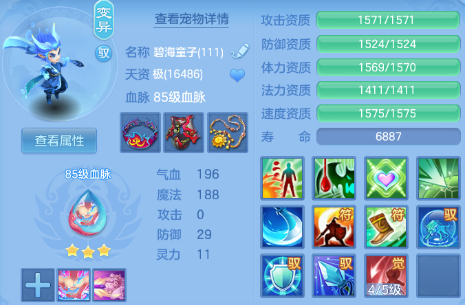 ScreenShot_2026-04-20_214742_602.png