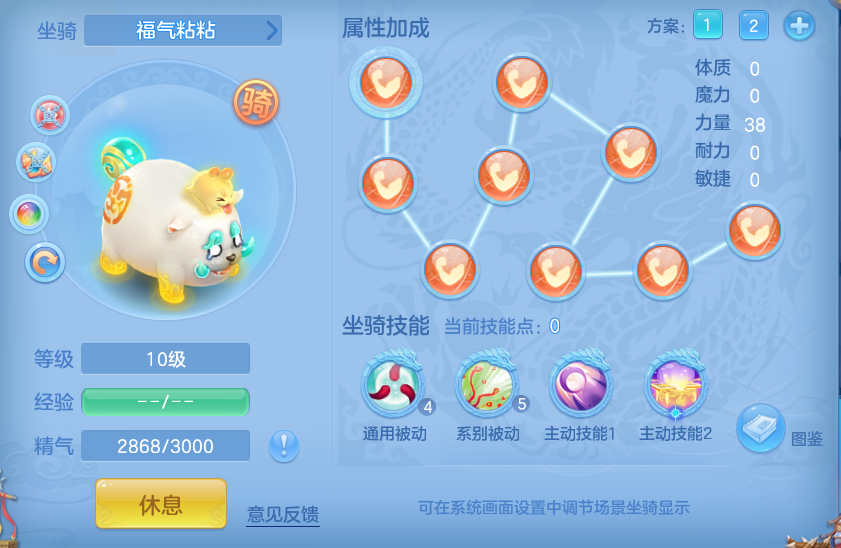 ScreenShot_2026-04-20_214902_835.png