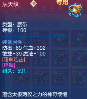 ScreenShot_2026-04-20_215053_674.png