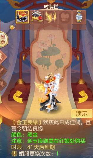 ScreenShot_2026-04-20_215226_994.png