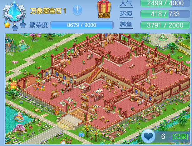 ScreenShot_2026-04-20_215159_794.png