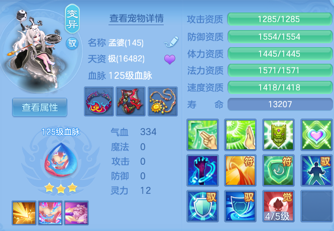 44312760bb27fbb2d37999607cf85365.png