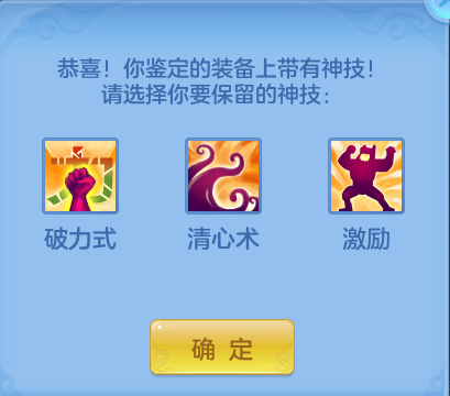 725896b8155bedab0ba1e3bcc81c8a72.png