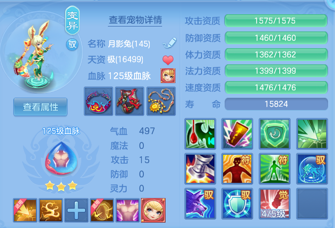 95bdb36f05160d7a2375d9b2590f0a86.png