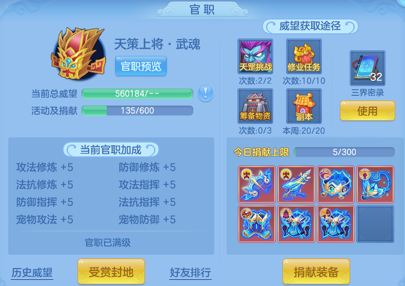 868cf05232fd8411ce4188758a40ca72.png
