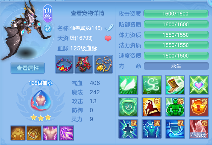 56553babbc213db61748933ea7488e4e.png