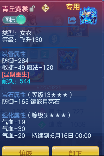 06230ce0af08802ae119839097814a86.png