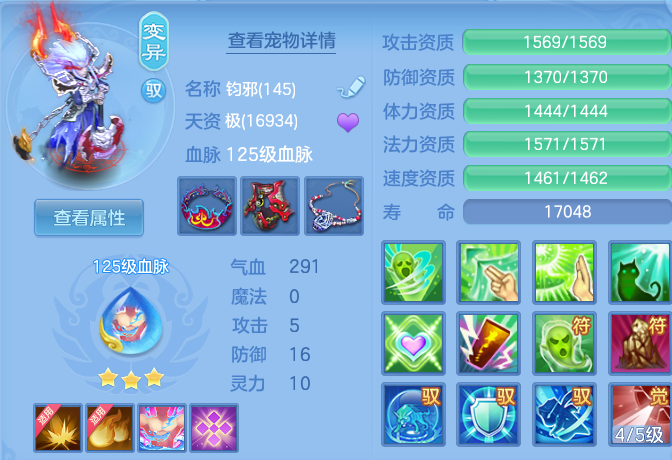 563cdd41c77c44afaef2e9de69ac801c.png