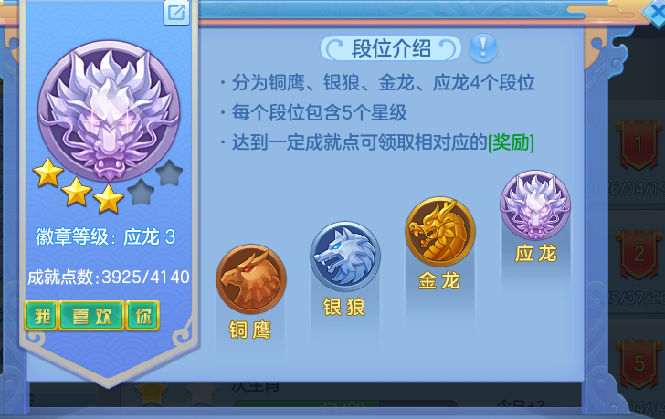 a0aba9f6f7d53f918543acdd5c7edced.png