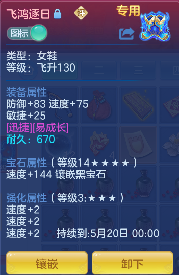d61c42e6d6ab8f6f916314cd346ededb.png