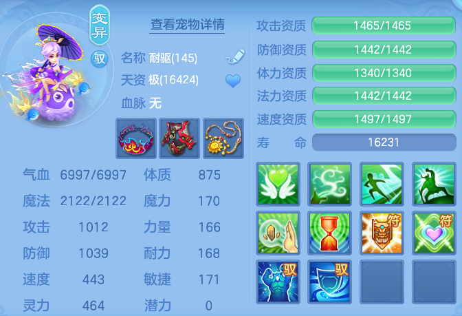 e258fb4c0ec8110c6d6482625c5f73d1.png