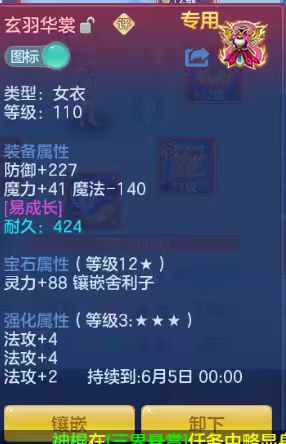 b3a878f19e0e8a064907729f94d3d3fb.jpg