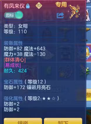 ef703a9812a93f730a3ad25a56abf532.jpg