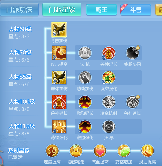 61f79d38435a8c6bc6ff26c6bd4dd748.png
