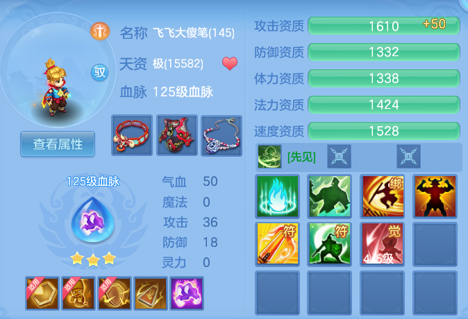 27477b4abebe14334f11bf9e60c4fb9f.png
