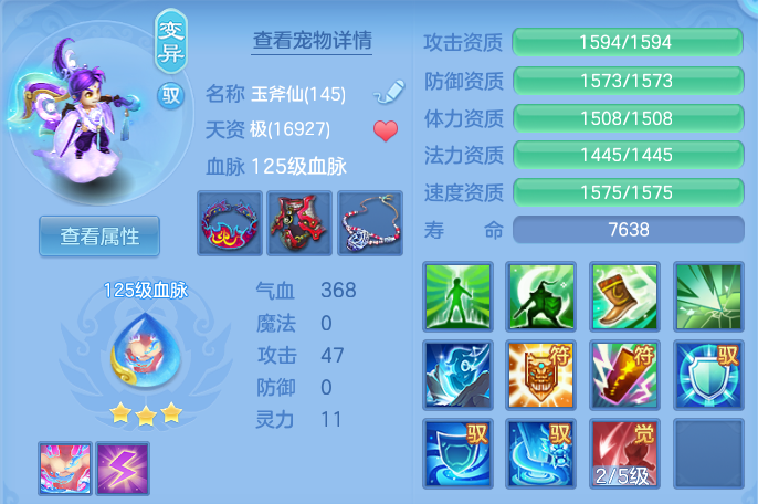 b468e780fd132433c80be0bc239acb6f.png