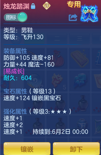 c0df5a26022d89c16f4c94a7a2295445.png