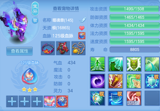 ba60e68c194aba013e198290196315db.png