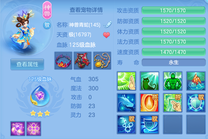 fc1c2a5b0f4705fea396d9cb6a381a15.png