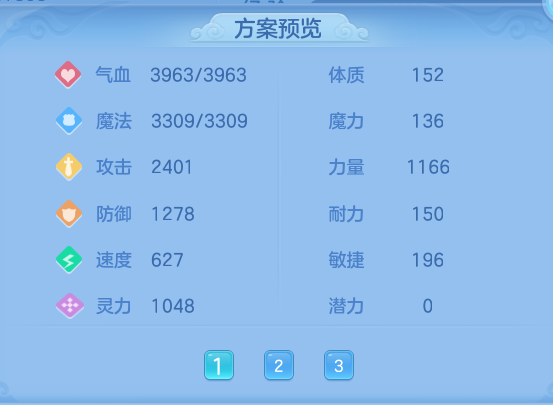 ef93ea9983eacf8806875f2880415c74.png