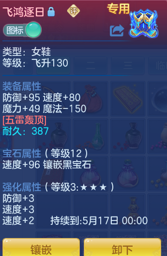 56a4f327311f0c866822448c2da5fa9d.png